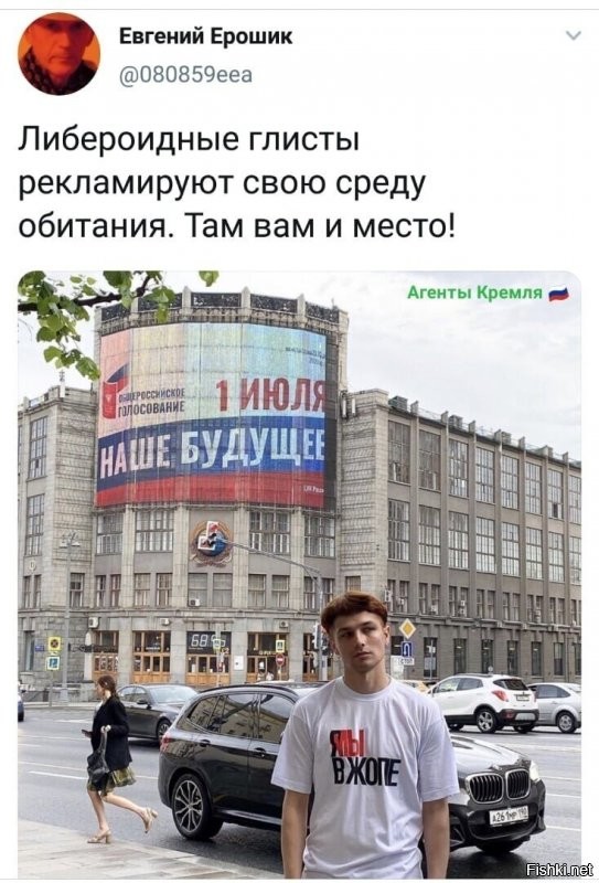 И не сомневаюсь, что он именно там И того, дурашка, не понимает, что в чъей бы он жопе не сидел и где эта жопа бы не находилась - здесь в России, в Германии или в америке - вокруг него всегда будут только кучи говна. Тяжёлая судьба глиста, да.....