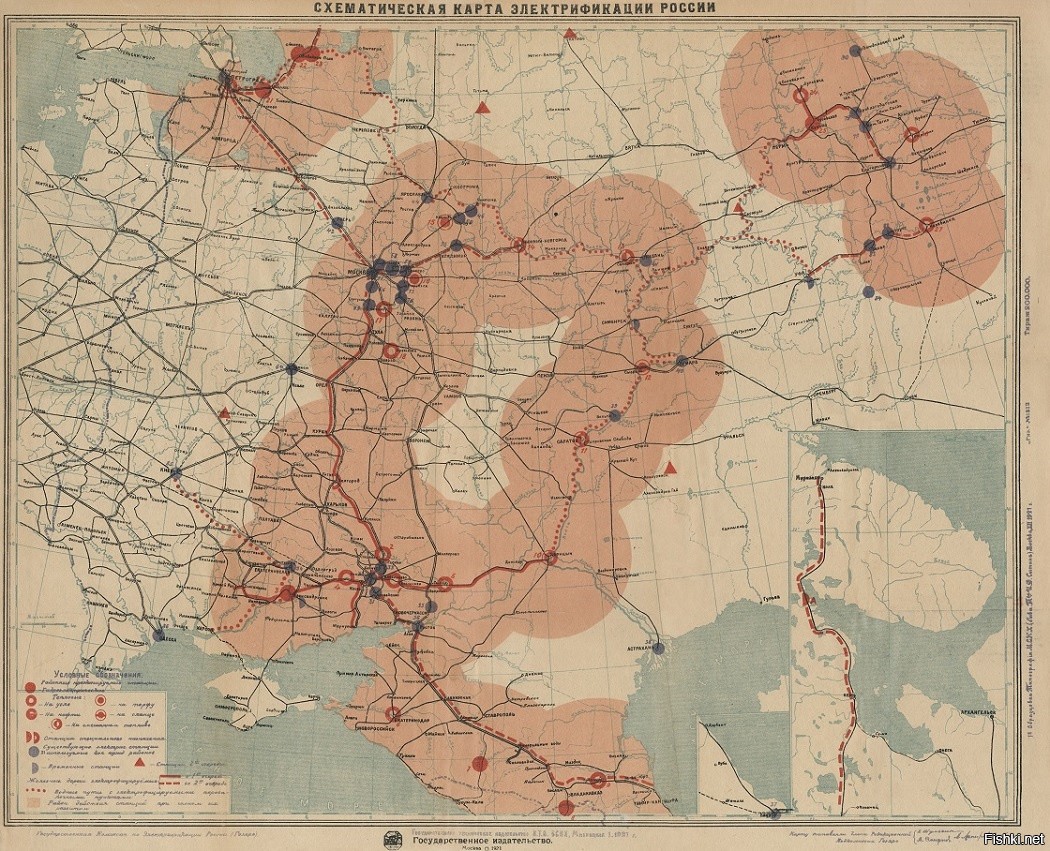 Карта 1920 года