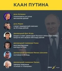 Он не только их безопасностью побеспокоился.. Он вообще заботливый отец.. :