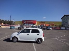 Была такая))) на пенсию уйду , опять кей-кар возьму))