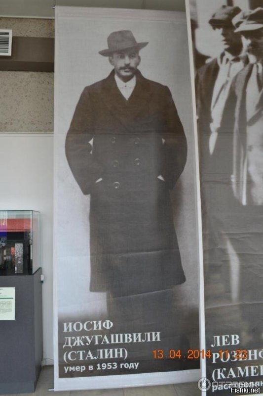 В Музее Ленина в Разливе висят такие плакаты-фото его ближайших сподвижников. С датами рождения и смерти. На всю галерею - только 2-3 человека с русскими фамилиями (хотя не факт, что и эти были русские, конечно), остальные - нацменьшинства.
И 2-3 человека умерших уже после после 1939го (остальные, включая САМОГО, умерли раньше, большинство).