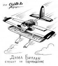 Ты модификацией ошибся