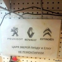 Смешные картинки