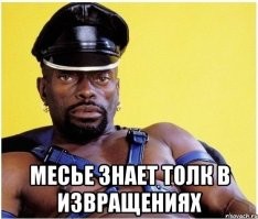 Игра на ловкость