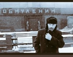 Дочь экс-депутата Госдумы Дениса Волчека сбила 5-летнего ребенка