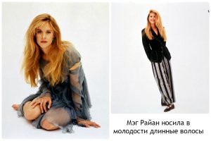 Смешные картинки