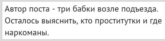 Лукашенко встал в позу и демонстративно отодвинулся от Путина при возложении цветов