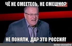 Вас скорая выкинула ?
Да.
А чо она вас выкинула? 
 Наверное по мнению этой дуры есть причина по которой скорая может выкинуть)) . Хотя...