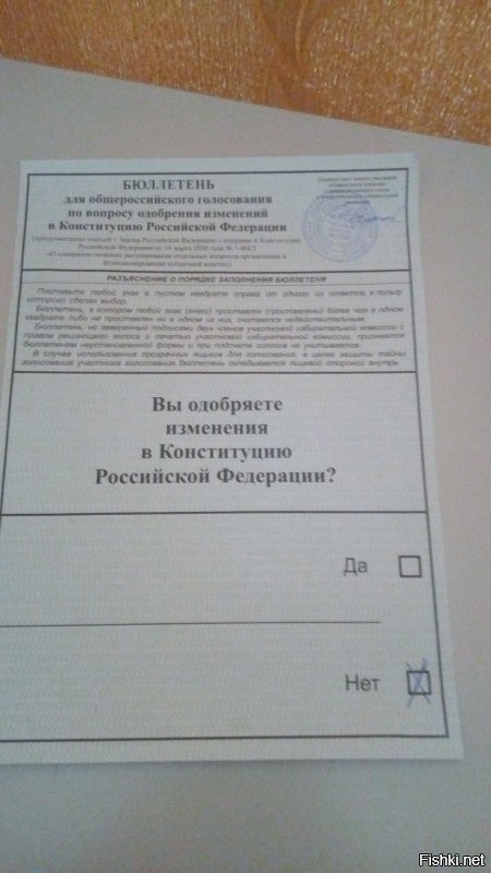Дмитрий Харатьян призвал принять участие в голосовании по поправкам в Конституцию РФ