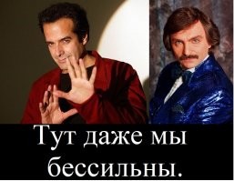 Хохотальня