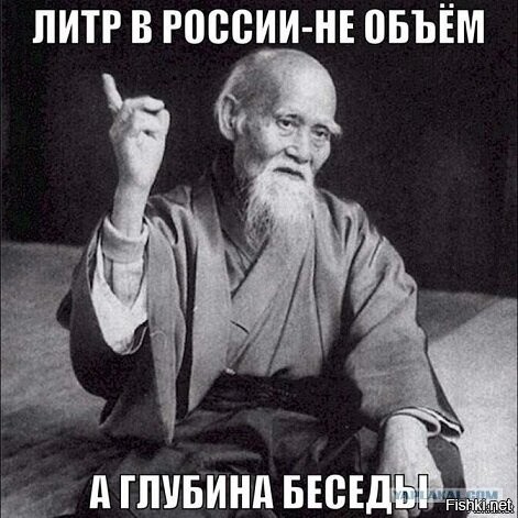 Солянка от 26.06.2020