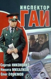 Человек против системы: подборка фильмов