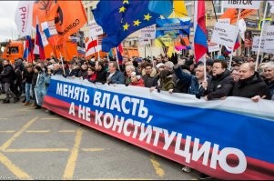 "Важны нюансы": Песков объяснил, почему Путин передумал по поводу изменения Конституции