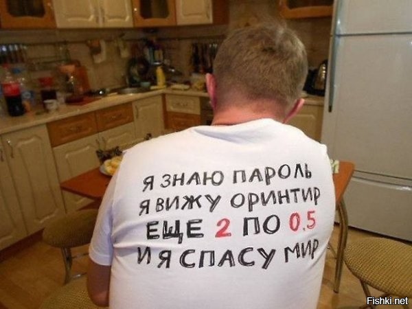 Солянка от 26.06.2020