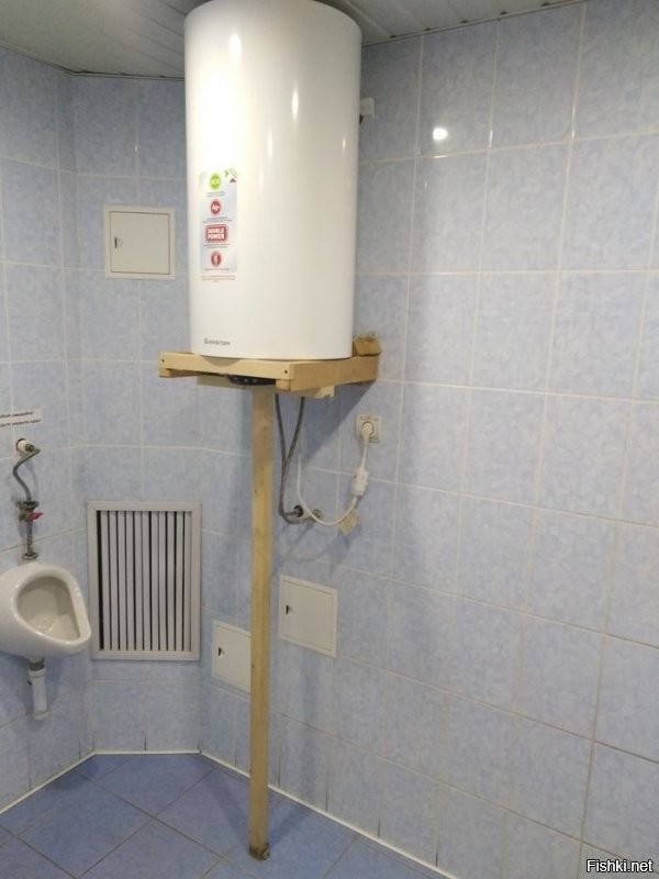 А на этом не котел отопления