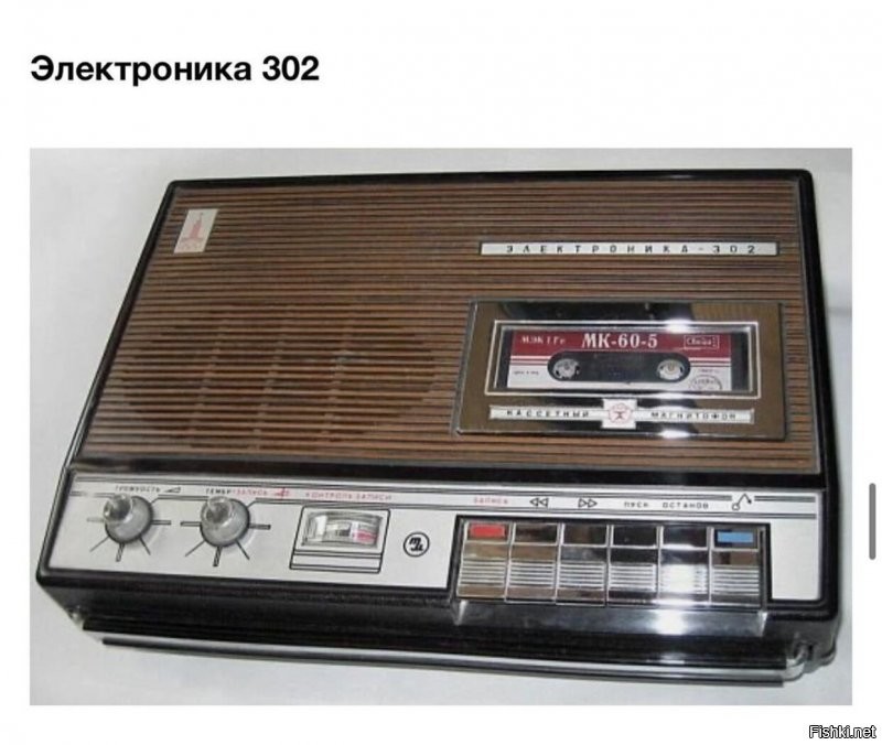 Солянка от 26.06.2020