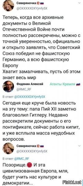 будет учить. еще как.. ведь пока её агентура проповедует , что "там" лучше, "там" классно и т.д. будет стадо баранов, которое на это ведется....