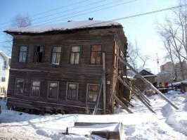 Архангельск что ли?