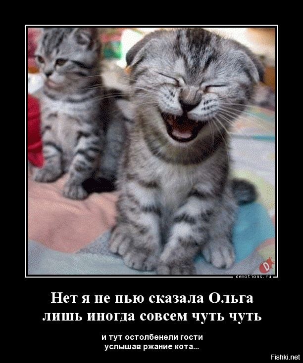 С ПЯТНИЦЕЙ