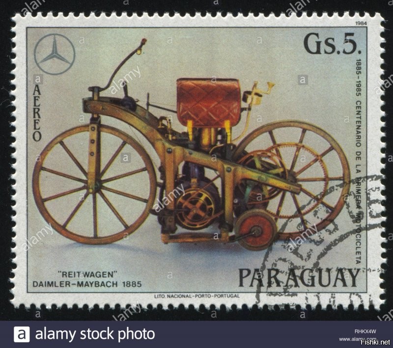 Первый мотоцикл в мире