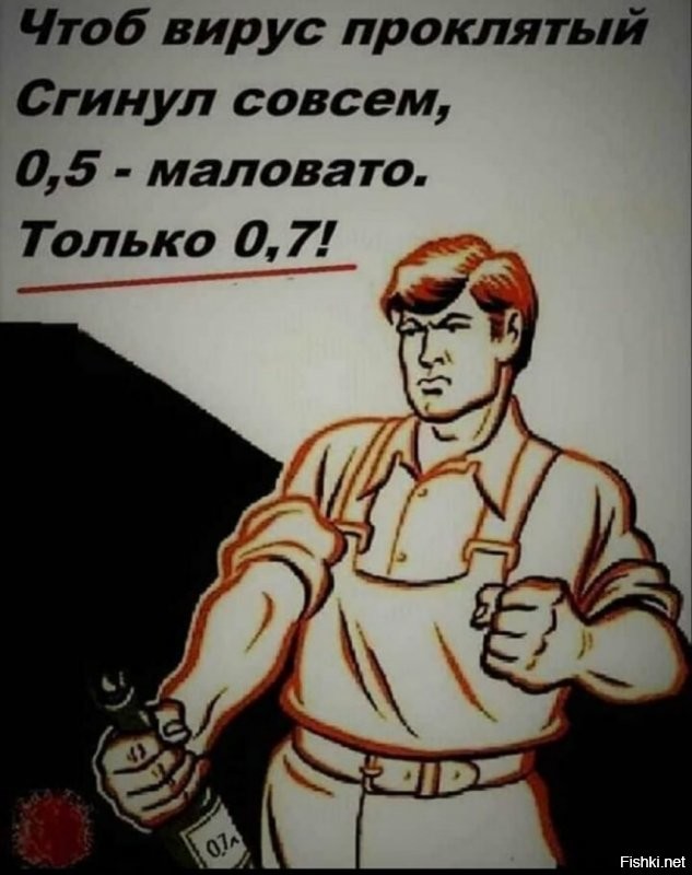 Солянка от 26.06.2020