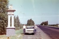 Ты издеваешься?
Задолбался монитор оттирать... а оно вон чо..