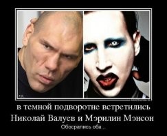 Николай Валуев попал в рейтинг самых ужасных боксеров мира 