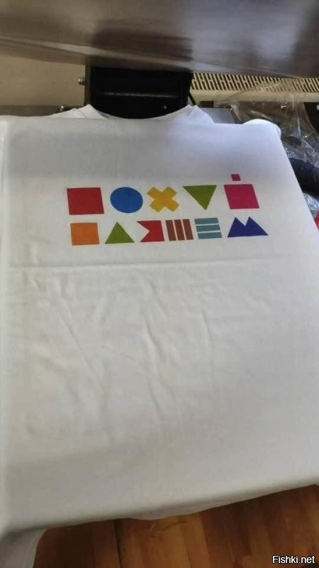 Солянка от 26.06.2020