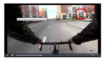 знак "жилая зона"