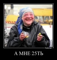 Как выглядел мужчина, живший на территории Швеции около 8000 лет назад