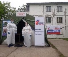 "Приходите к нам лечиться и корова, и волчица..."
Черт, это же пункт голосования ! )))