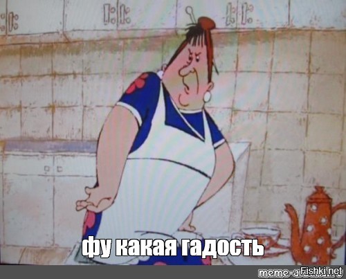 Солянка от 26.06.2020