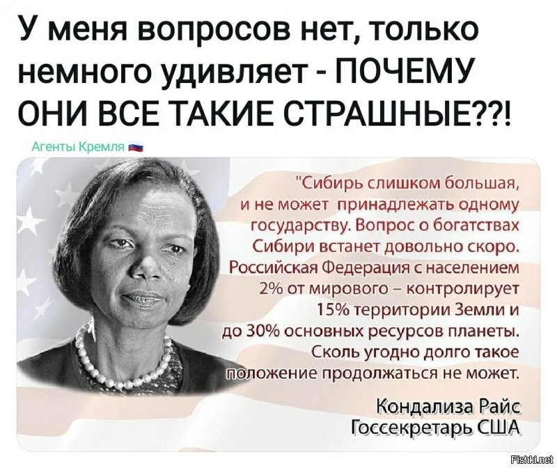 А здоровья хватит?!