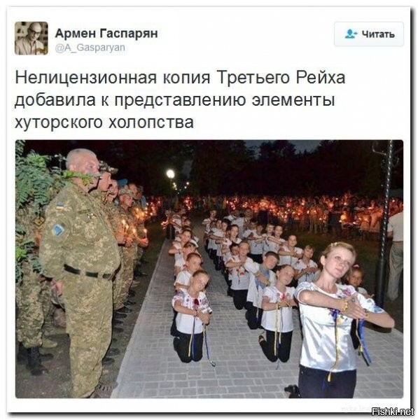 Что-ж они так полюбили на коленях ползать?  Генетика что ли сказывается?  По поводу и без - грохаются на колени...