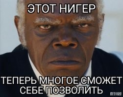 Многоженец и отец 30 детей из Танзании сказочно разбогател, нарыв драгоценные камни