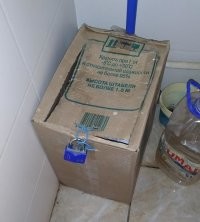 А на этом не надёжнее сейфа