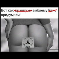 Смешные картинки