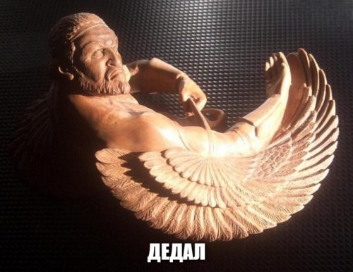 Черный сервал