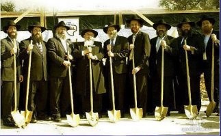 Таки было так................