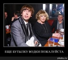 Личный фотограф Пугачёвой поделился раритетным снимком Примадонны в купальнике