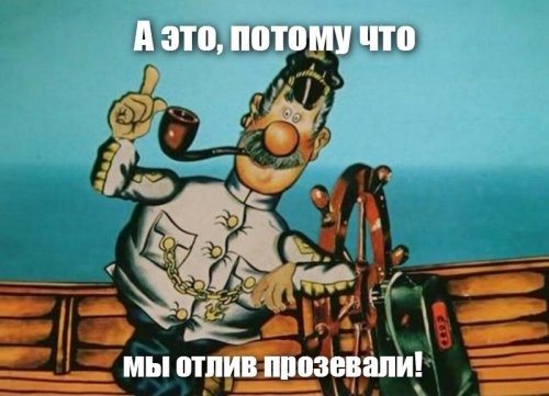 Солянка от 26.06.2020