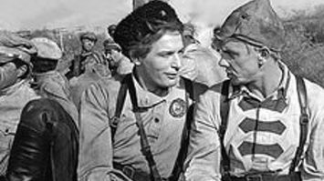 - Странно, не точно переводит...