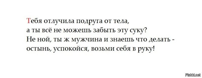 Солянка от 26.06.2020