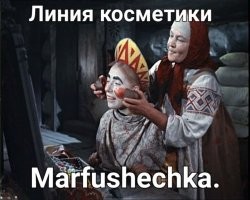 У нас это знали, знают и практикуют...