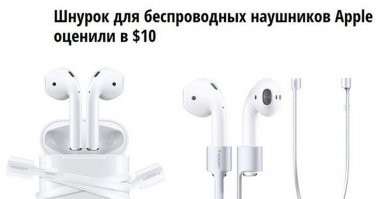 Смешные картинки