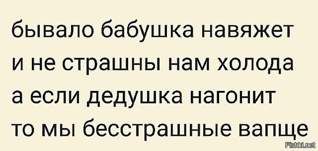 Солянка от 27.06.2020