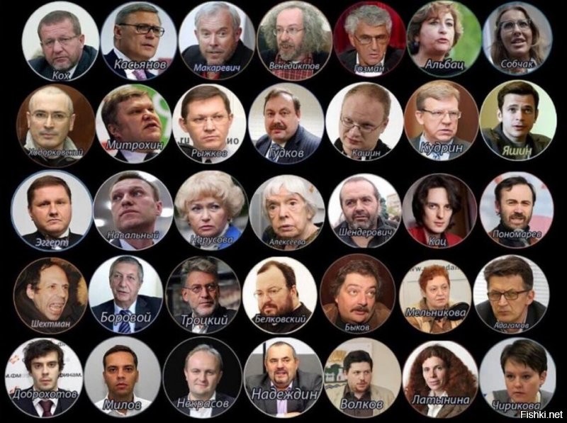 ...правдорубы херовы