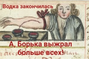 Что такое Barber’s Pole, история символа