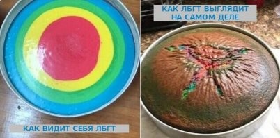 40 бедолаг, у которых день точно не задался