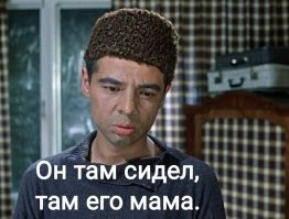 Стало известно имя  хозяина "Кремлёвской руки"!